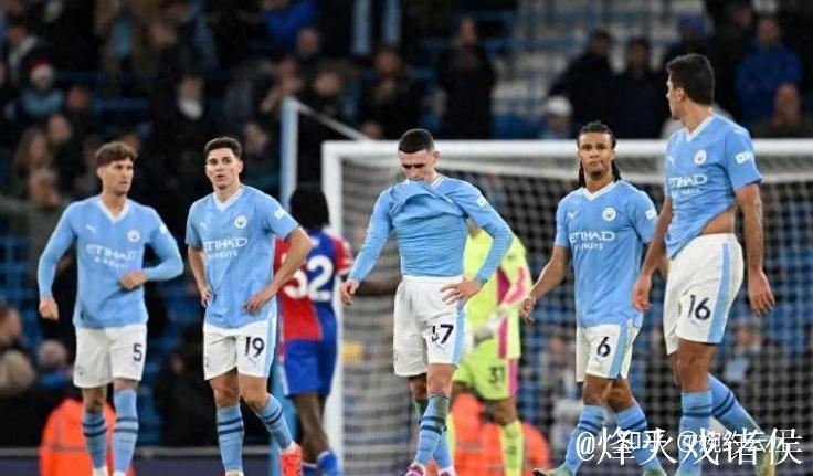 福登：上半场失误较多，对阵水晶宫需放松并加强配合