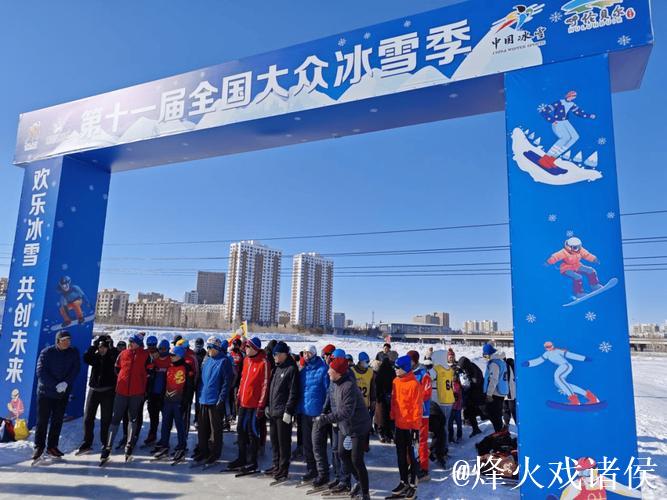 甘肃省大众滑雪公开赛成功举办——第十二届全国大众冰雪季圆满落幕 甘肃省大众滑雪公开赛成功举办——第十二届全国大众冰雪季圆满落幕